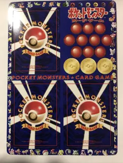 Pokemon Japanese Vending Series 1 Blue Sheet Unpeeled #12 Ultra Rare HTF - Image 1