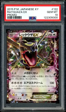 Pokemon PSA 10 Rayquaza Shiny EX 122/XY-P Holo Black Star Promo Japanese - Image 3