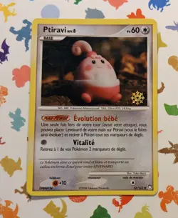Pokemon TCG Happiny 52/123 *French* Countdown Calendar Snowflake Promo 2008 - Image 1
