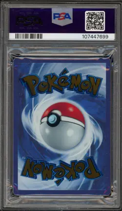 Pokemon Mew ex 151 Ultra-Premium Coll. Gold Metal Promo #205 PSA 10 Gem Mint - Image 2