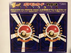 Pikachu The Movie 2000 Hitmontop & Igglybuff Promo Sheet unpeeled Glossy - Image 1