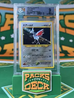 1999 POKEMON GOLD SILVER TO A NEW WORLD JPN HOLO #227 SKARMORY BGS 9 MINT WOTC - Image 1