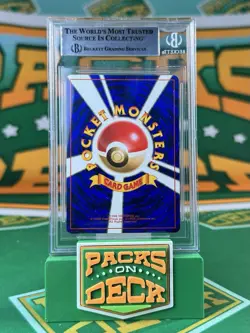 1999 POKEMON GOLD SILVER TO A NEW WORLD JPN HOLO #227 SKARMORY BGS 9 MINT WOTC - Image 2
