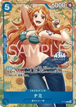 SEALED One Piece Card Game Nami P-112 Promo Mini-Tin Pack Vol 2 Asia Stamp - Image 2