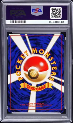 1999 POKEMON JPN GYM 2 #94 SABRINA'S GENGAR-HOLO PSA 10 - Image 2