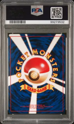1999 POKEMON JPN GYM 2 #94 SABRINA'S GENGAR-HOLO PSA 10 - Image 2