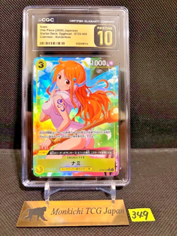 CGC PRISTINE 10 Nami ST29-008 Alt Art C Stard Deck EGGHEAD ONE PIECE Card JP③ - Image 1