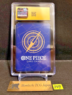 CGC PRISTINE 10 Nami ST29-008 Alt Art C Stard Deck EGGHEAD ONE PIECE Card JP③ - Image 2