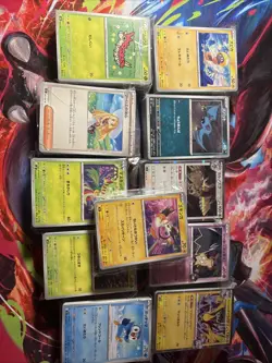 japanese pokemon cards bulk lot Mix 800+ Cards Common Uncommon And Holo - Image 1