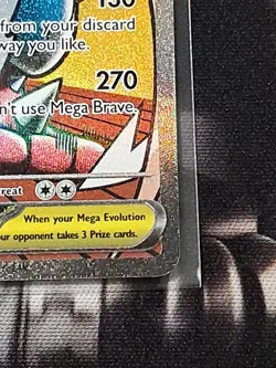 2026 Pokemon Mega Lucario Ex Promo #033 Poster Ascended Heroes Card - Image 2