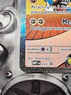 2026 Pokemon Mega Lucario Ex Promo #033 Poster Ascended Heroes Card - Image 3