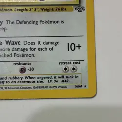 Pokemon 2 Card Lot Jungle Holo Wigglytuff 16/64 & Kangaskhan 5/64 1999 READ - Image 4