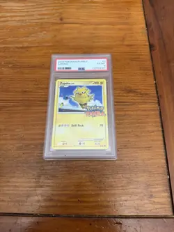 PSA 6 Zapdos #008 2009 Pokemon Rumble English Pokemon Card - Image 1