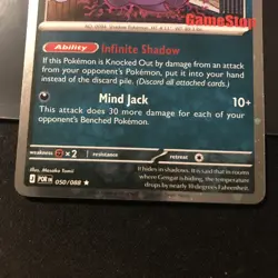 Pokemon TCG Gengar 050/088 Stamped Gamestop Promo Card Perfect Order NOT SEALED - Image 4