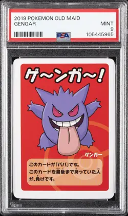 2019 POKEMON OLD MAID GENGAR PSA 9 - Image 1