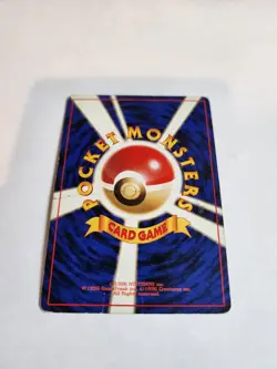 DAMAGED Nidoking Holo Japanese Base Set Pokemon Pocket Monsters No. 034 - Image 2