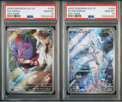 PSA 10 SEQ N's Reshiram 109/100 Zorua 108/100 AR Set sv9 Pokemon Card Japanese - Image 1
