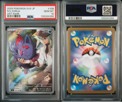 PSA 10 SEQ N's Reshiram 109/100 Zorua 108/100 AR Set sv9 Pokemon Card Japanese - Image 4