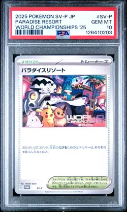 Pokemon PSA 10 World Championship 2025 Japanese Paradise Resort Anaheim Promo - Image 1