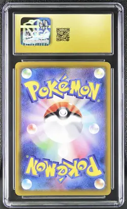 Pokemon Jolteon V Eevee Heroes Japanese Full Alt Art #079 CGC 10 Pristine - Image 2