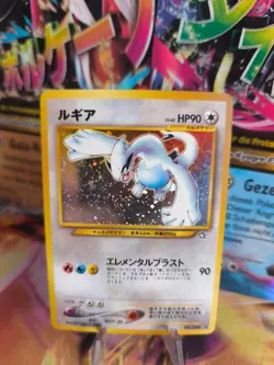 Pokemon Karte Card lugia Neo Genesis 2000 Rare Gsnw Gold Holo Wotc japanese NM- - Image 1