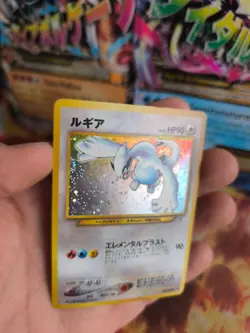 Pokemon Karte Card lugia Neo Genesis 2000 Rare Gsnw Gold Holo Wotc japanese NM- - Image 2