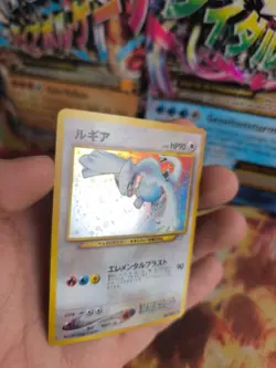 Pokemon Karte Card lugia Neo Genesis 2000 Rare Gsnw Gold Holo Wotc japanese NM- - Image 3