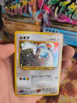 Pokemon Karte Card lugia Neo Genesis 2000 Rare Gsnw Gold Holo Wotc japanese NM- - Image 4