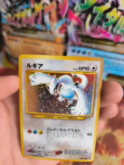 Pokemon Karte Card lugia Neo Genesis 2000 Rare Gsnw Gold Holo Wotc japanese NM- - Image 5