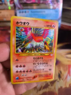 Pokemon Karte Card Ho-Oh Neo Revelation 2000 Rare Holo Wotc japanese NM - Image 2