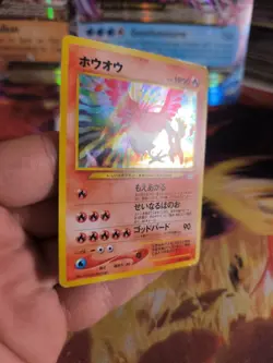 Pokemon Karte Card Ho-Oh Neo Revelation 2000 Rare Holo Wotc japanese NM - Image 4