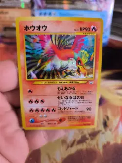 Pokemon Karte Card Ho-Oh Neo Revelation 2000 Rare Holo Wotc japanese NM - Image 5