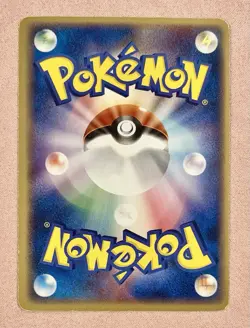 Sneasel EX | Adv Expansion Pack | 046/055 | HOLO | 2003 Japanese Pokemon Card MP - Image 2