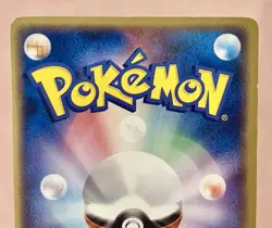 Sneasel EX | Adv Expansion Pack | 046/055 | HOLO | 2003 Japanese Pokemon Card MP - Image 4