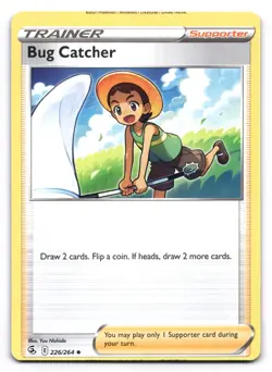 Bug Catcher Miscut NM 226/264 Fusion Strike Pokemon TCG - Image 1