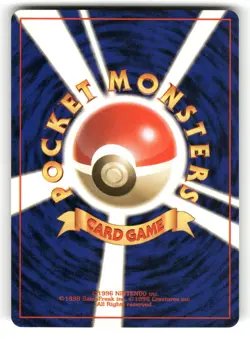 Cubone NM NO. 104 Jungle Pokemon Non Holo Common Japanese US SELLER - Image 2