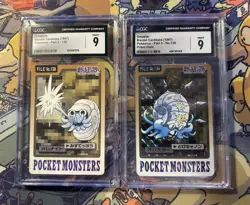 CGC 9 Bandai Carddass Omayte & Omastar Prism Japanese Pokemon - Image 1
