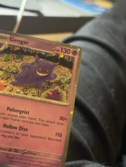 PUNCH SWIRL - Gengar 094/165 Cosmos Holo Pokemon 151 SWSH Sam’s Club - Image 3