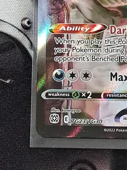 Pokemon Umbreon VMAX Full Art Single Strike Ultra Rare Holo TG23/TG30 310HP - Image 3