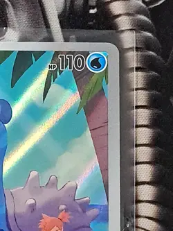Misty's Lapras IR 194/182 Pokemon Sv10: Destined Rivals Illustration Rare - Image 5