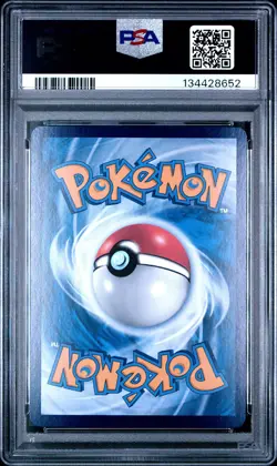 2024 POKEMON SIMPLIFIED CHINESE CS5.5 C-SHADOW OF GLORY RADIANT BLASTOISE PSA 10 - Image 2