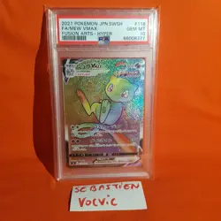 PSA 10 2021 pokemon japanese sword & shield fusion arts 118/100 full art mew... - Image 1
