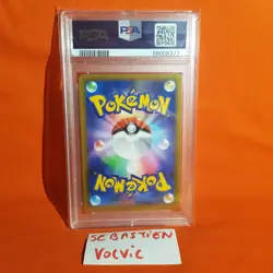 PSA 10 2021 pokemon japanese sword & shield fusion arts 118/100 full art mew... - Image 2