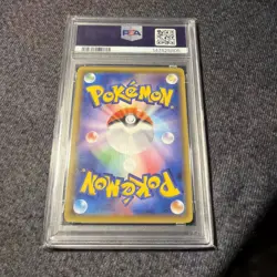 Pokemon Charizard VMAX Shiny Star V Japanese SSR Full Art #308 PSA 10 Gem Mint - Image 2