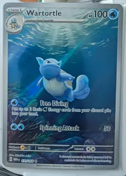Wartortle 171/165 - Scarlet Violet 151 Illustration Rare English Pokemon NM - Image 1