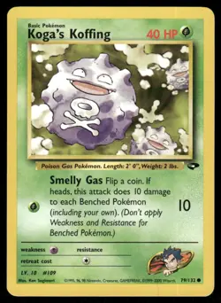 2000 Pokemon Gym - Challenge Koga’s Koffing VTG UNplayed #79 WOTC TGC - Image 1