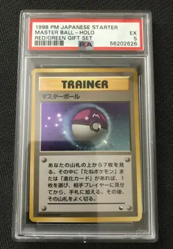 Pokemon 1998 Japanese Quick Starter Red/Green Gift Set Master Ball Holo PSA 5 EX - Image 1