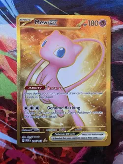 Mew EX 205/165 Gold Hyper Rare Pokemon 151 TCG - NM - Image 1