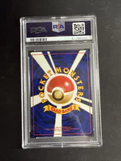 1997 JAPANESE ROCKET POKEMON #24 DARK ARBOK HOLO PSA 8 - Image 2