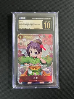 One Piece CGC Pristine 10 Otama OP01-006 Uncommon Borderless Japanese - Image 1